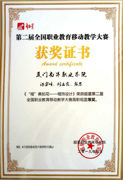 图片21_副本.png