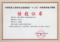 图片14_副本.png