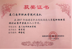 图片17_副本.png