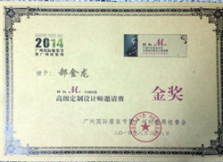 图片20_副本.png