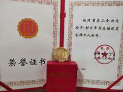 图片23_副本.png