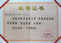 图片19_副本.png