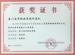 图片15_副本.png