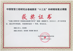 图片16_副本.png