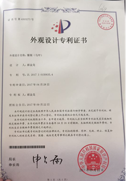 图片18_副本.png