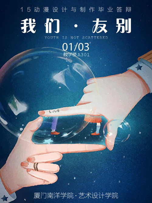 QQ图片20180108110615_副本.jpg QQ图片20180108110615_副本.jpg