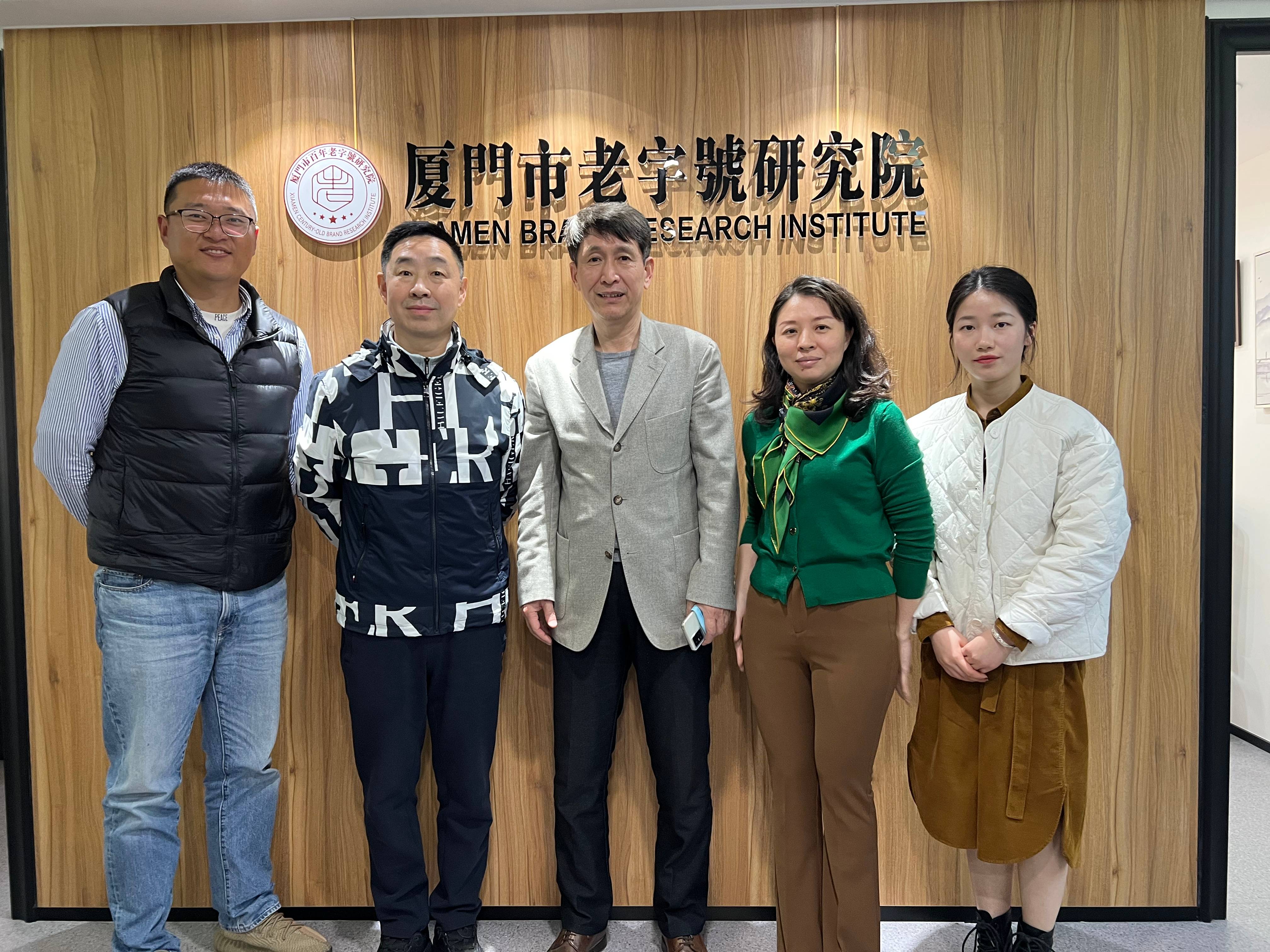 老字号合影(1).jpg 老字号合影(1).jpg