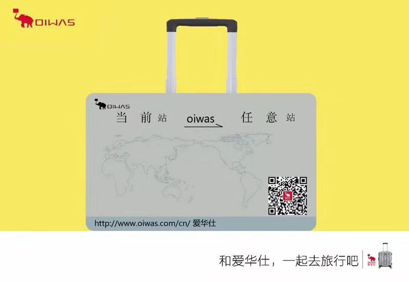 微信图片_201811021005222.jpg 微信图片_201811021005222.jpg