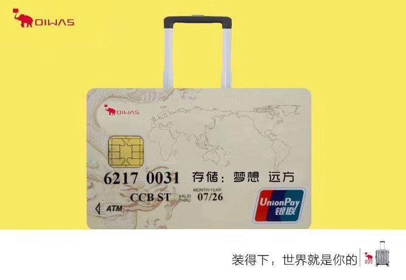 微信图片_201811021005221.jpg 微信图片_201811021005221.jpg