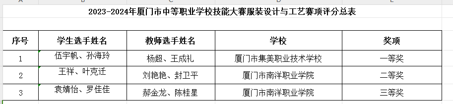 图片5.jpg