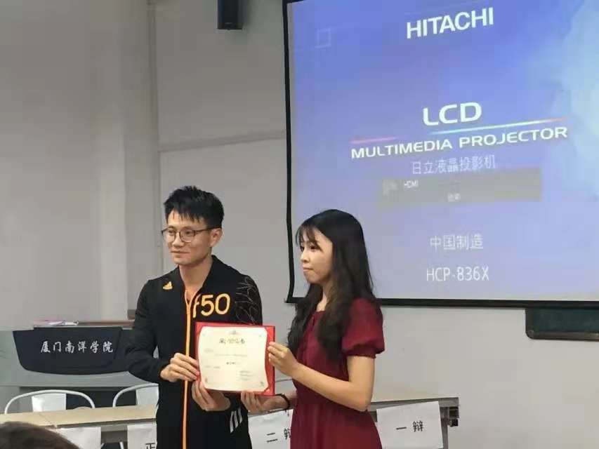 图十四.jpg 图十四.jpg