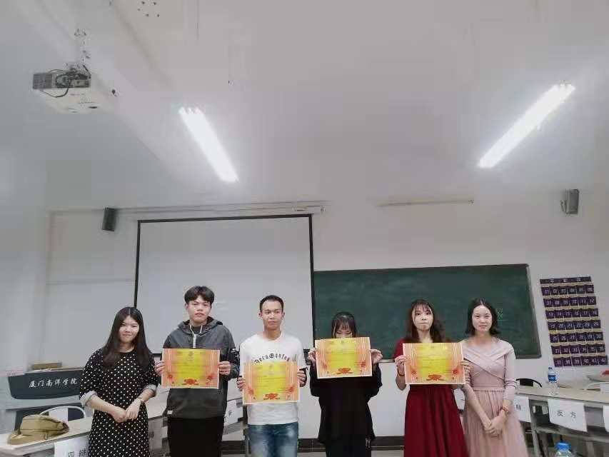 图十八.jpg 图十八.jpg
