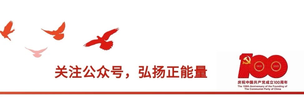 微信图片_20210924184927.jpg 微信图片_20210924184927.jpg