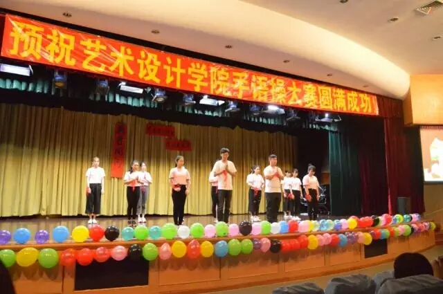 图五.jpg